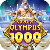 Portes de l’Olympe